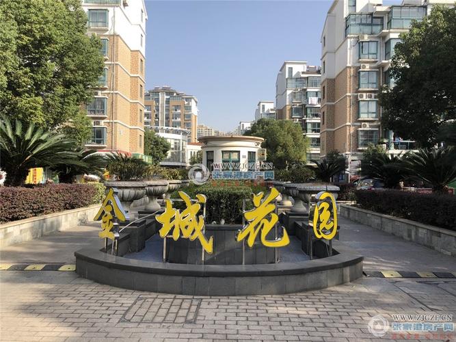 张家港金城花园怎么样