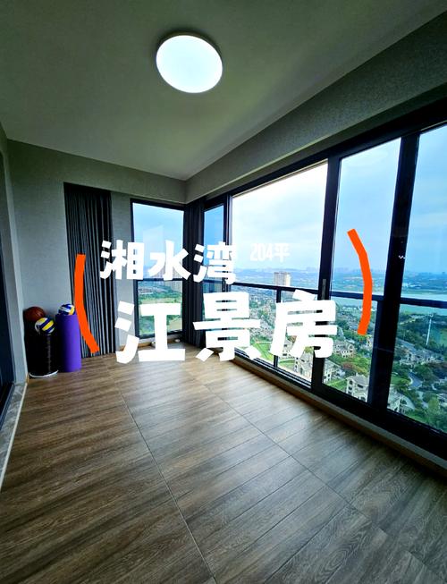 株洲天元房价