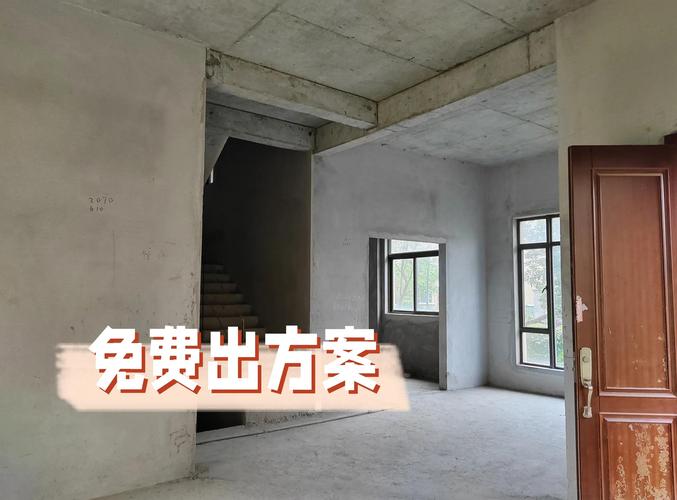 云浮都杨楼盘