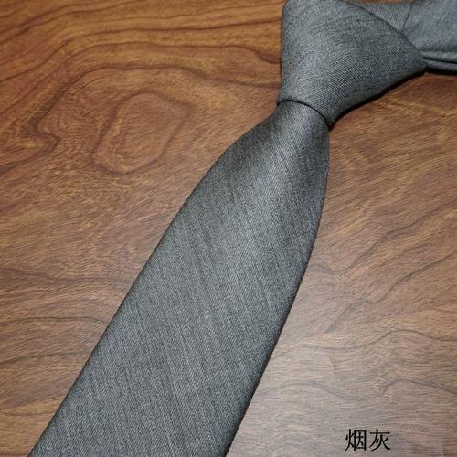 英伦手房价