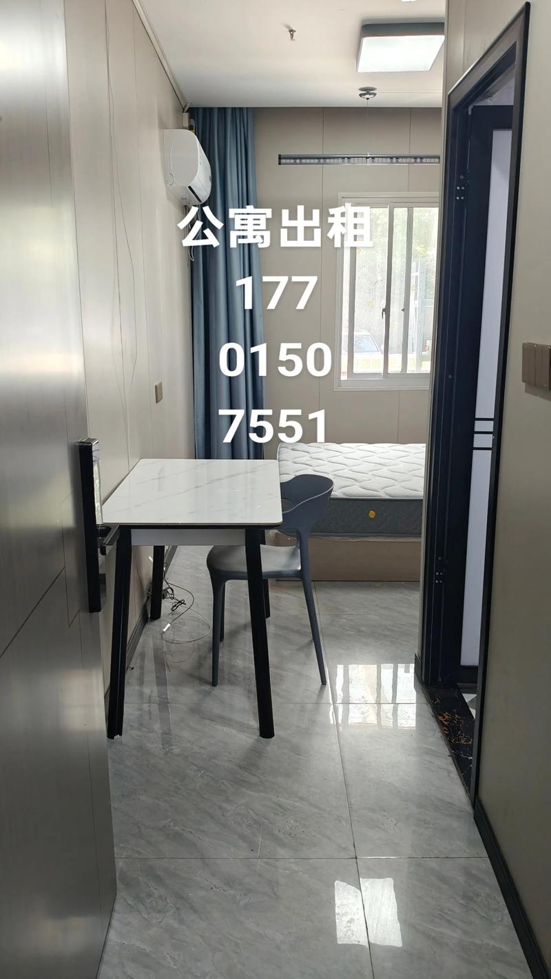 在常州怎么租房子