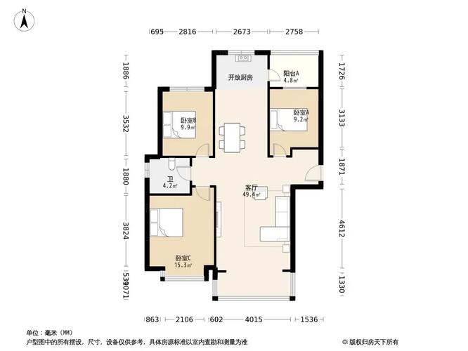 盛邦花园8区户型图