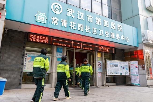 金运花园社区服务中心