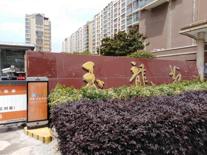 玉龙苑房价