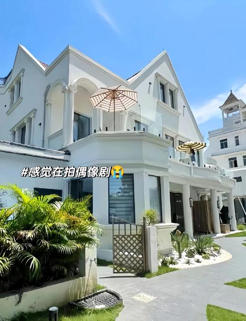 2017威海别墅楼盘