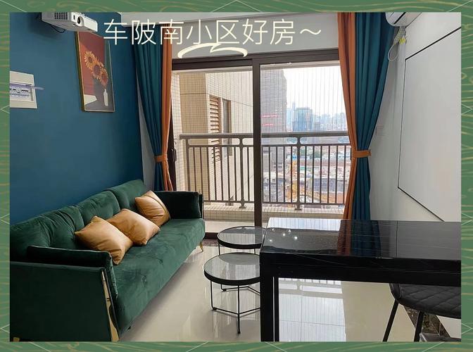 车陂租房怎么样