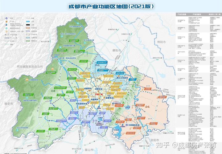 成都五大花园撤迁规划