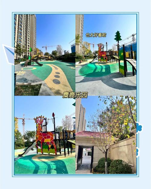 保定玉兰花园怎么样