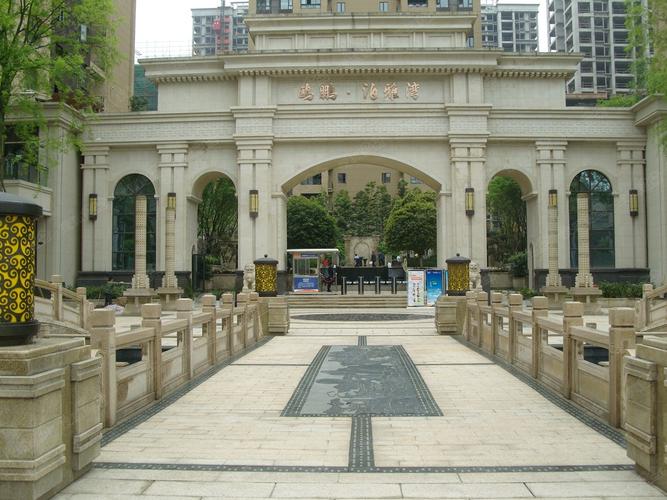 沙坪坝的楼盘