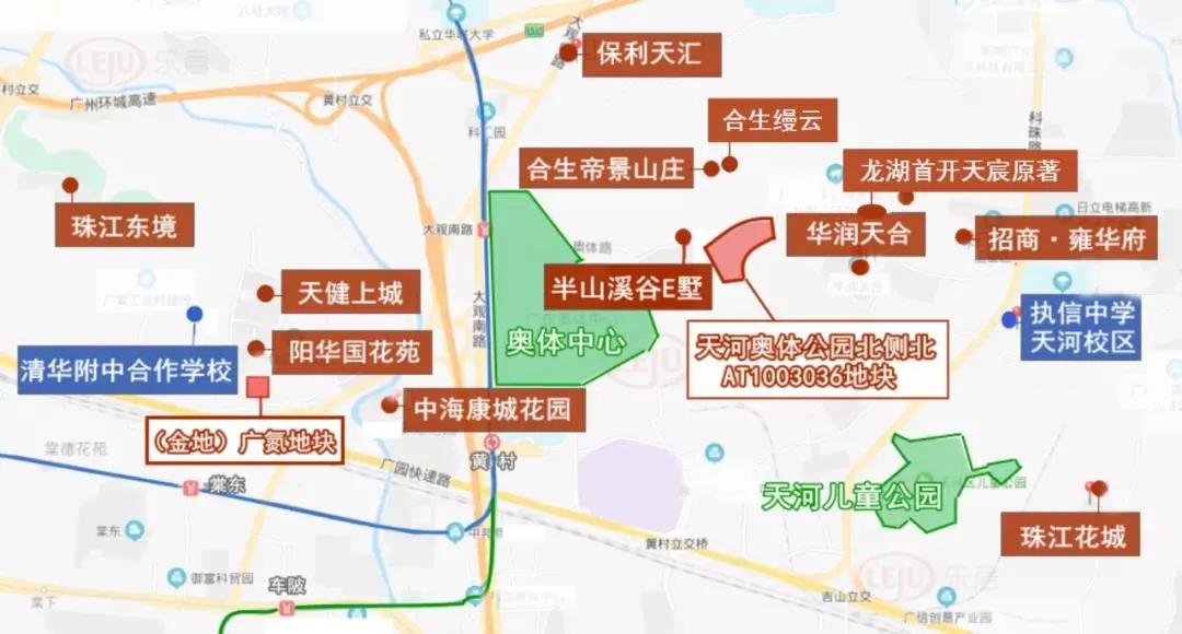 珠江东境花园最新消息