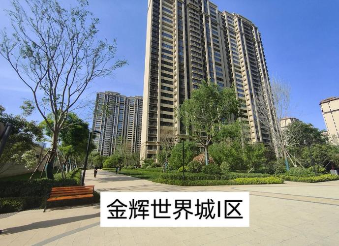 曲江区新楼盘