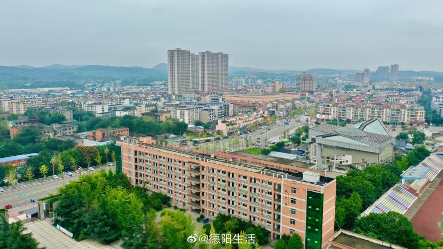 德阳罗江楼盘