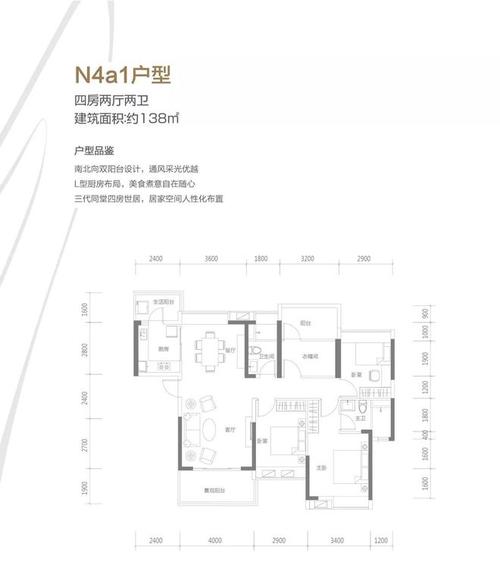 自由人花园最新消息