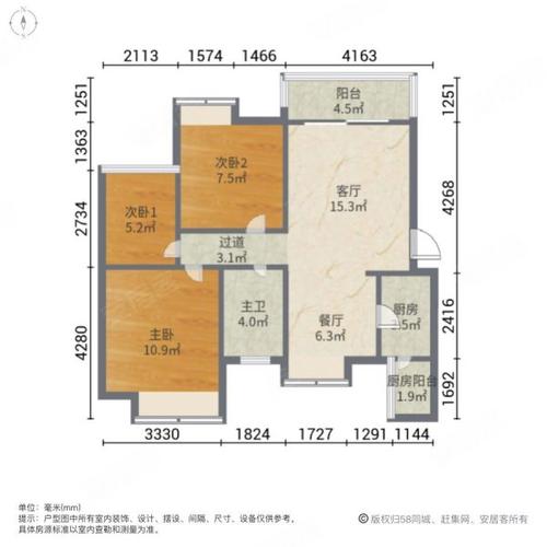 自由人花园最新消息