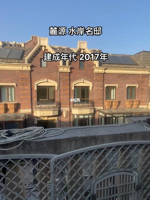 松江麓源楼盘