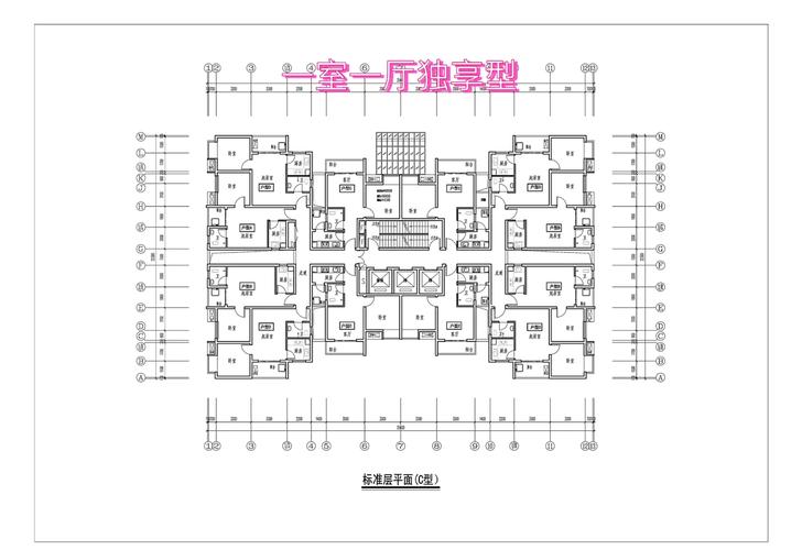 公租房怎么算面积
