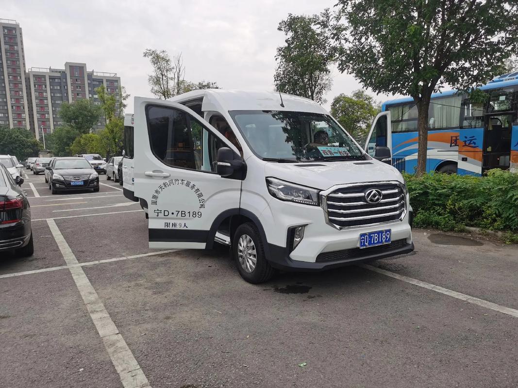 楼盘接送车