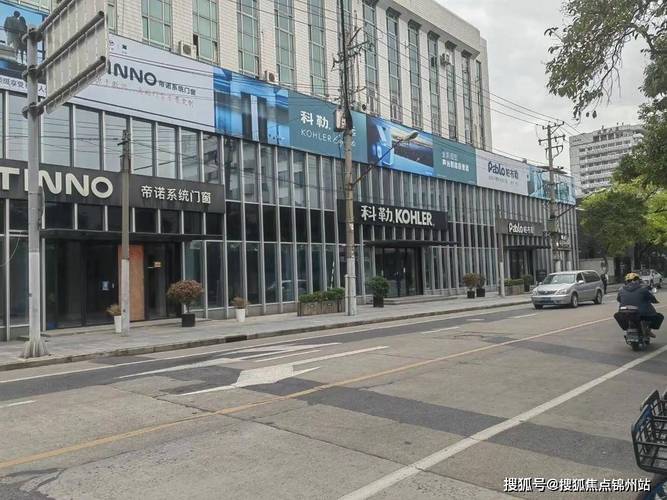 虹中路新楼盘