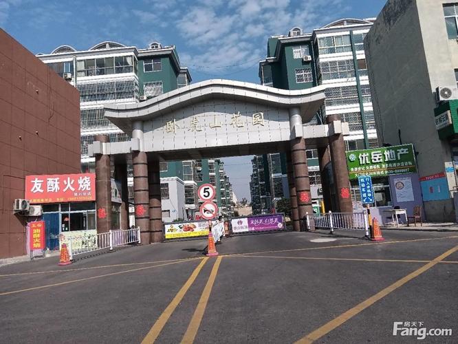 泰安卧虎山花园怎么样