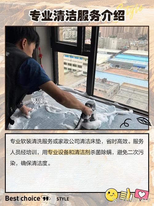 租房床怎么消毒