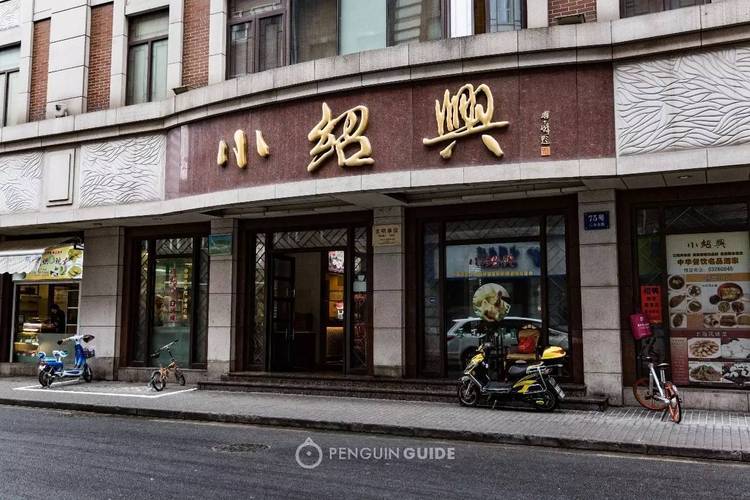 新塍花园只卖上海人