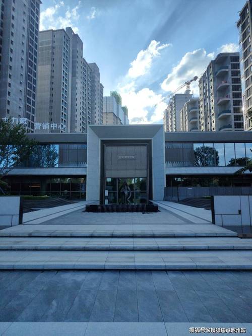 中建长沙楼盘