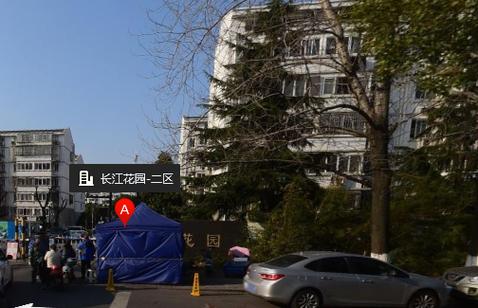 苏州长江花园二区房价