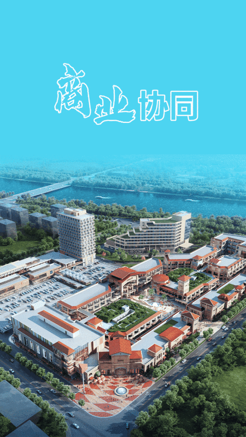曹妃甸新城楼盘