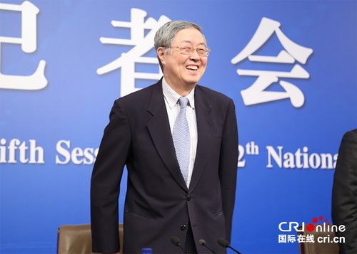 周小川房价