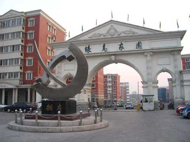 宝清县楼盘