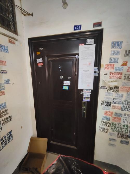 汉川祥和花园二手房
