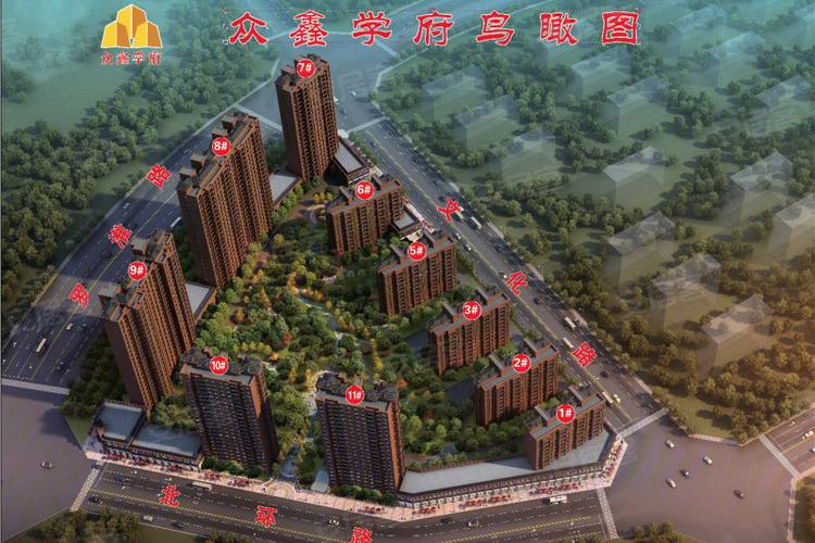 息县房价最新房价