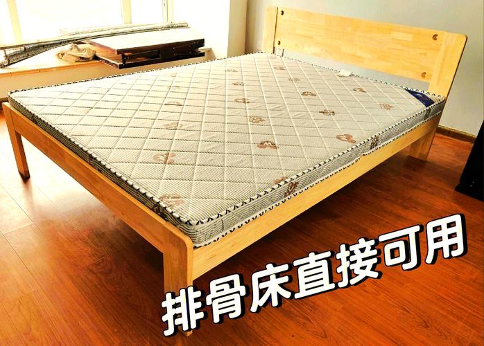 租房的床垫怎么办