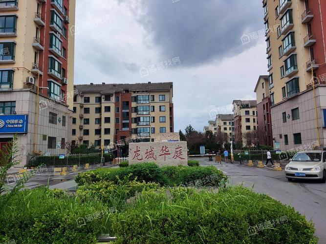 诸城楼盘大全