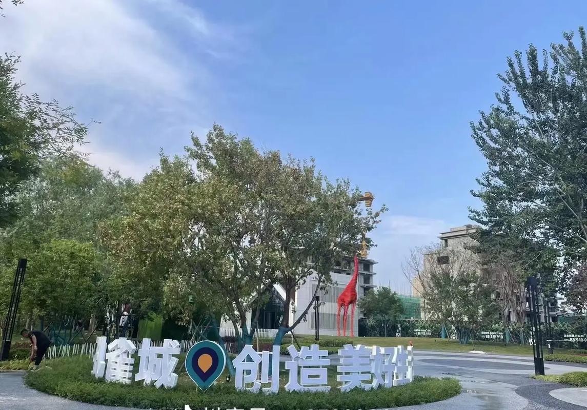 霸州最新楼盘