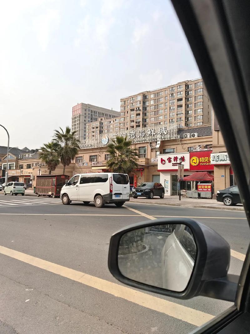 三门县滨海新城房价