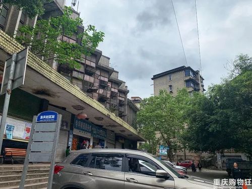 唐家沱楼盘