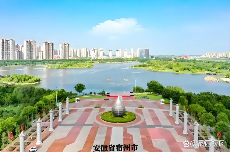安徽省宿州市萧县房价