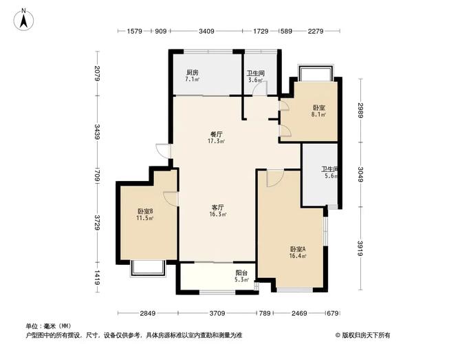 舟山玉兰花园户型图