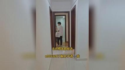三水鸿安御花园房价