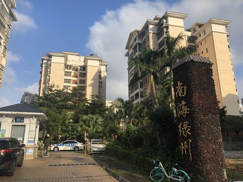 南海最新楼盘