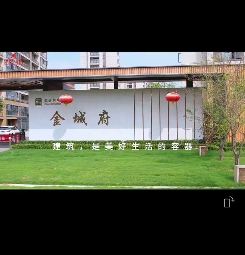 杞县楼盘最新动态