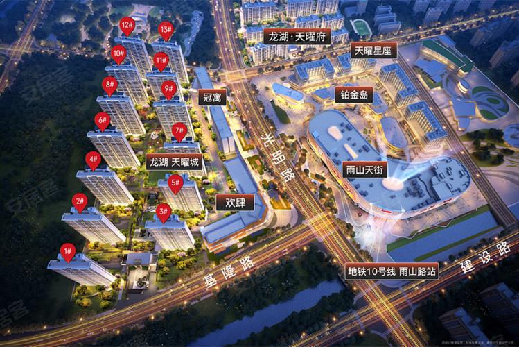 浦口楼盘地图