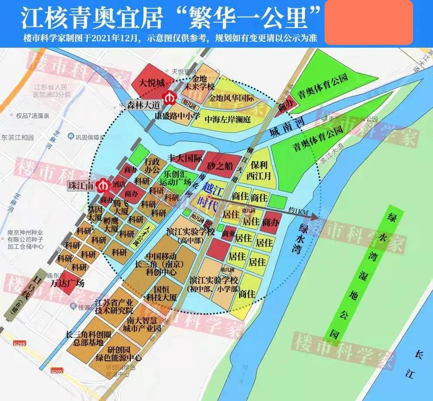 浦口楼盘地图