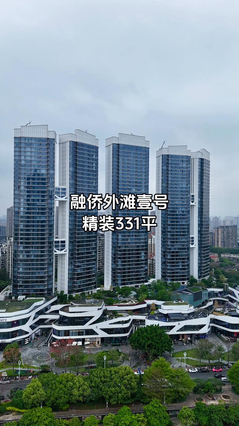 福州精装房楼盘