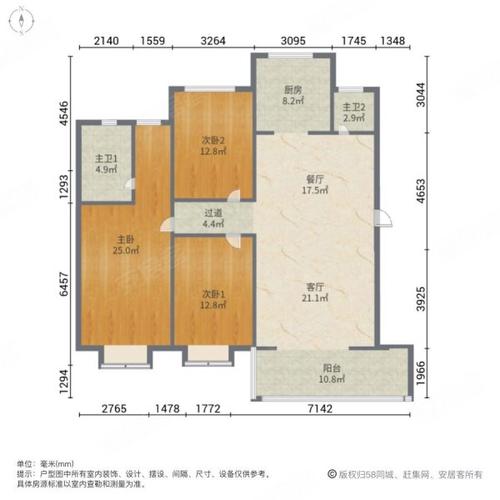 淄江花园南一区