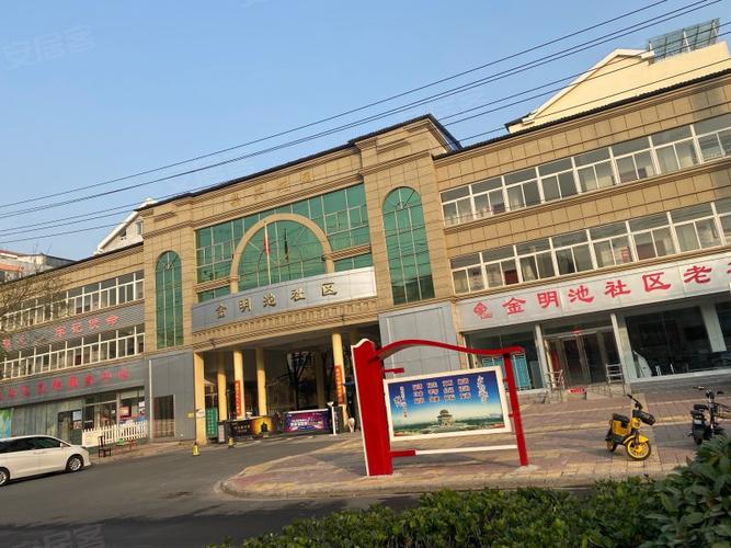 开封集英花园怎么样
