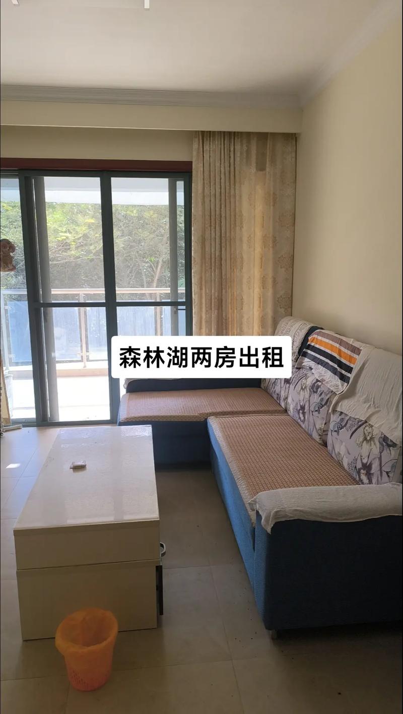 五指山真实房价