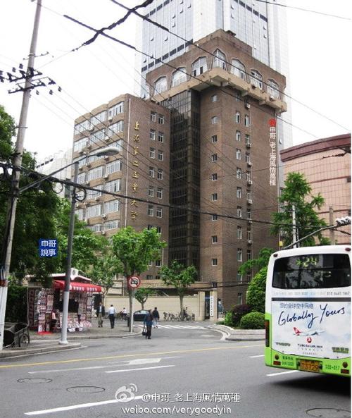 威海三角花园在哪里
