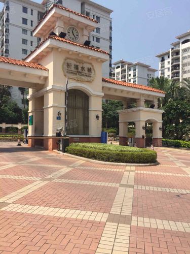 祈福水城二手房价